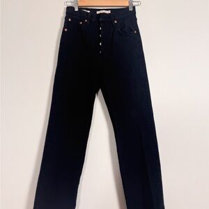 Levi’s rib cage jeans